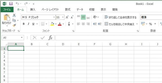 Excel2013_01