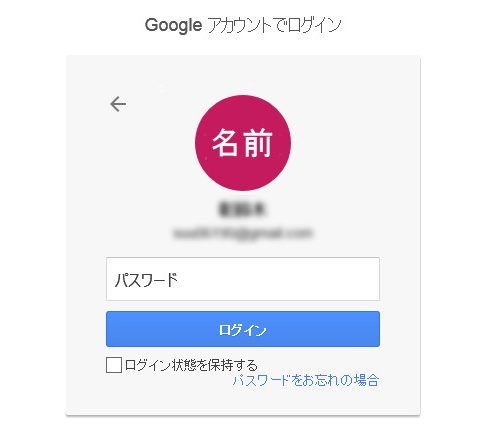 Gmail_03